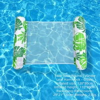 Flotteurs gonflables pour piscine, design fleur tropicale, matériau PVC, chaise flottante pour piscine, hamac aquatique, radeau pour piscine