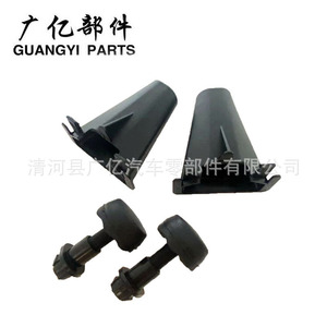 ชุดกันกระแทกฝากระโปรงหน้า Guangyi Parts รุ่น AM5Z16758A 8V4116C618 สำหรับ Ford Kuga  ชิ้นส่วนพลาสติกรองรับเบาะนั่ง - Product Image 2