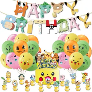 Pikachu Theme Balloons Party Supplies Squirtle Pikachu Birthday Banner Cake Topper Baby Shower Globos Kid Party Event Deco K0005