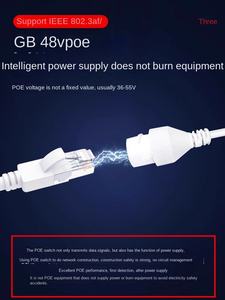 Router Industrial Tiandy TD-P2S06 de 100 Megabits, Divisor de Red de 5, 8 y 16 Puertos, Switch PoE, Adaptadores y Conectores Personalizados en Estado Nuevo - Product Image 3