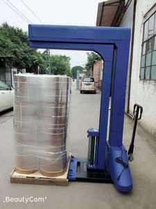 L'<span class=keywords><strong>anglais</strong></span> de type intelligent actionnent l'emballage automatique de palette de bras rotatoire d'écran de machines de Myway - Product Image 5