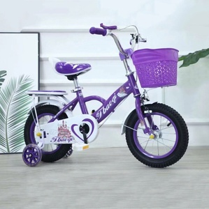 Bicicleta de Montaña Usada Barata para Niños, de 20 Pulgadas, de Una Velocidad, con Cuadro de Fibra de <span class=keywords><strong>Carbono</strong></span> y <span class=keywords><strong>Ruedas</strong></span> de Entrenamiento, en Venta - Product Image 4