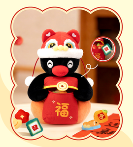 <span class=keywords><strong>Peluche</strong></span> Panda 'Lunar New Year God Wealth Lion Dance' 30cm en coton PP, 100% officiellement sous licence, vente en gros - Product Image 5