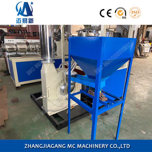 MF-500 रासायनिक प्लास्टिक पाउडर आटा चक्की Pulverizer मिलिंग मशीन - Product Image 4