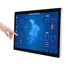 Écran tactile capacitif LCD industriel haute luminosité 23,8 pouces 1920x1080 pour extérieur - Product Image 3
