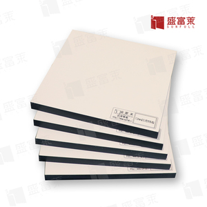 Venta Directa de Fábrica, Revestimiento de Pared Exterior Sunfull <span class=keywords><strong>Fundermax</strong></span> de HPL para Uso Hospitalario, Diseño Moderno, Laminado de Alta Presión de 0.5-1.0 mm - Product Image 2
