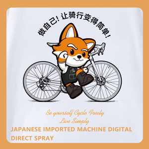 WEST BIKING-T-<span class=keywords><strong>shirt</strong></span> de cyclisme unisexe à <span class=keywords><strong>motif</strong></span> d'impression numérique pour cycliste amateur, style chinois - Product Image 2