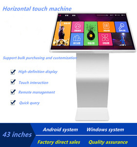 Ngang 32 43 49 55 65 inch cảm ứng hồng ngoại kiosk LCD màn hình quảng cáo kỹ thuật số biển thông tin hiển thị tầng video - Product Image 4