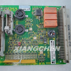 เครื่องพับกระดาษ HD สภาพดี ยี่ห้อ Stahl-Sach หมายเลข 248-048-01-00 แผงวงจรสำหรับชิ้นส่วนเครื่องพิมพ์ออฟเซตแบบพับได้ของสตาห์ล - Product Image 3
