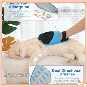 Gants anti-poils pour animaux OEM, bleu lac, 1 paquet, outil de toilettage pour chien à électricité statique - Product Image 4