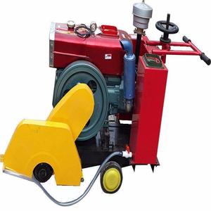 Hqrs500c Water Cooled Diesel Road Cutter 7.5kw Engine Concrete Cutting Machine - Product Image 5