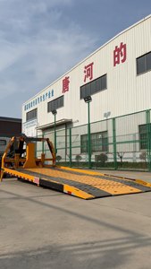 Camion <span class=keywords><strong>de</strong></span> dépannage à plateau manuel diesel neuf d'usine, équipement supérieur <span class=keywords><strong>de</strong></span> récupération SVP EURO <span class=keywords><strong>5</strong></span> à vendre - Product Image 5