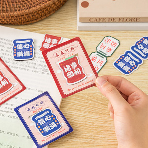 Inspirational Magnetic <b>Bookmarks</b> Mixed Colors Reusable School Reading Clips Classic Style Paper Material - Product Image 3