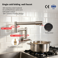 Robinet mural pour remplir les casseroles, en acier inoxydable 304, 360° °   Robinet de cuisine pliable avec cartouche en laiton CE, personnalisable OEM