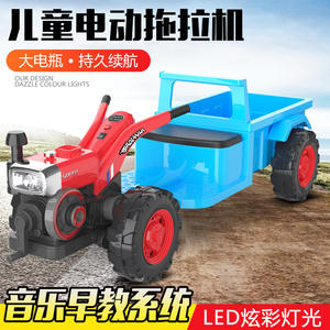 Super tracteur jouet avec remorque bleue, électrique, pour enfants de 2 à 4 ans, plastique, double transmission, quatre roues - Product Image 3