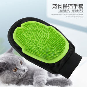 Gant de toilettage pour animaux de compagnie, brosse de massage à poils doux en TPR pour chien et chat, nettoyage et élimination des poils, vert, bleu, violet - Product Image 5