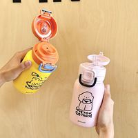 Botol Termos Anak Motif Kartun Hewan, Mug Termos Anak dengan Sedotan, Cangkir Anak, Botol Termos Vakum Stainless Steel 316