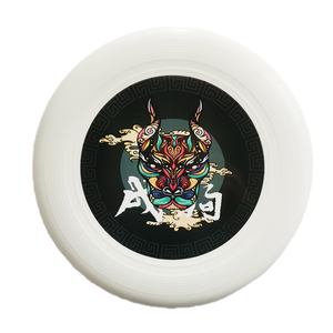 Chuyên nghiệp 175g thể thao <span class=keywords><strong>Frisbee</strong></span> cho ngoài trời cuối cùng đua cạnh tranh hiệu suất cao <span class=keywords><strong>Frisbee</strong></span> - Product Image 1