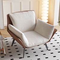 Fauteuil de lecture confortable rembourré, fauteuil de salon moderne, fauteuil inclinable de loisirs, canapé simple, chaise de bureau ou de chambre douce