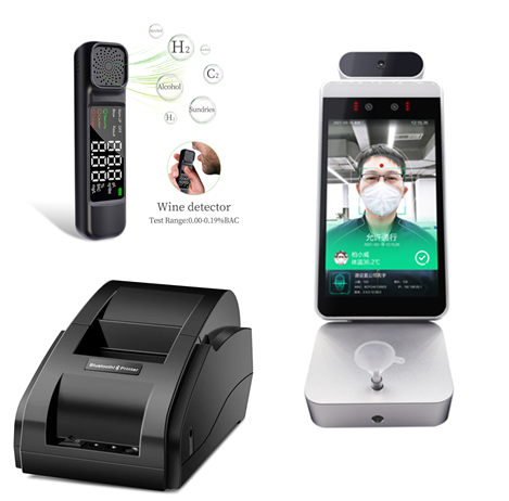 Face Id Access Control Recognition System