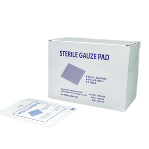 <span class=keywords><strong>Eo</strong></span>滅菌ガーゼパッド4x4 - Product Image 1