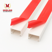 Gaine de câblage en PVC avec adhésif, design moderne apparent, Misumi DECT-2517, 12x12M, longueur 1-6m, décoration intérieure domestique