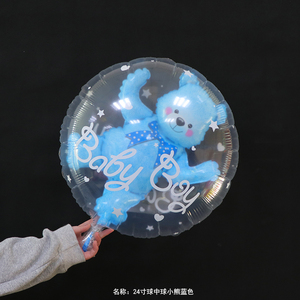 2020 nueva llegada un poco oso en forma <span class=keywords><strong>de</strong></span> globo en un 24 pulgadas transparente redonda <span class=keywords><strong>de</strong></span> la fiesta <span class=keywords><strong>de</strong></span> globo <span class=keywords><strong>de</strong></span> helio - Product Image 3