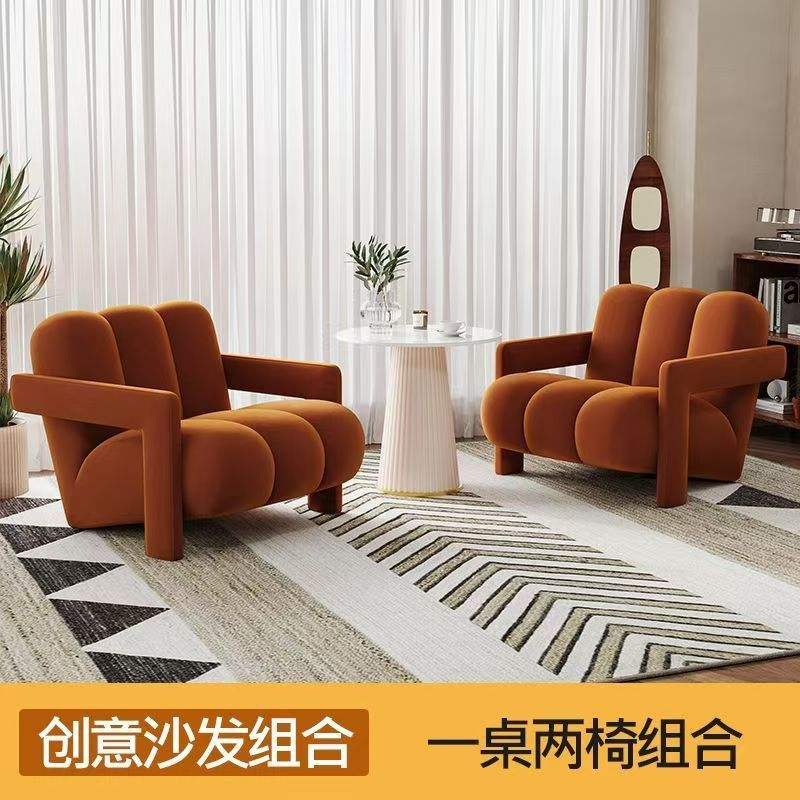 Mesa redonda individual [2 color caramelo] - 1 juego