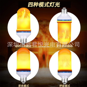 Flameless Led Candle <b>Light</b> <b>Bulb</b> 51 leds Remote Control Color Changing For Bars <b>Decoration</b> - Product Image 3