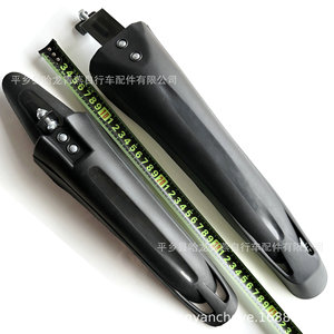 Guardabarros para Bicicleta Tipo Bull Nose 26 24 20, Resina Plástica Duradera, Accesorio para Bicicleta de Montaña - Product Image 4