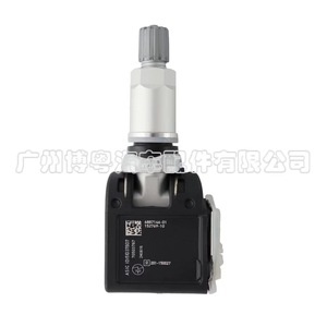 <b>Tpms</b> Sensor 315MHz External For Mercedes-Benz A0009052202 - Product Image 3