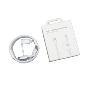 Cable de carga rápida 2 en 1 trenzado tipo C IOS 8 pines PD 60W 20W Compatible con iPhone para Samsung USB C Cargador rápido para - Product Image 1