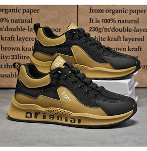 Zapatos Deportivos de Marca de Moda, Ligeros, de Lujo, Blancos, Transpirables, Versátiles, con Suela Suave, Casuales, Estilo Forrest Gump, Tipo Daddy Shoes - Product Image 6