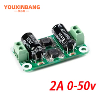 Carte de filtre d'alimentation cc 0-25V/0-50V 2A/3A/4A classe D Module d'amplificateur de puissance carte de Suppression des interférences Suppression EMI