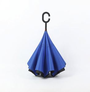 ร่มกลับด้านสองชั้นกันลม ดีไซน์แปลกใหม่ - Product Image 4