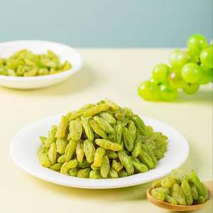 ขนมผลไม้ลูกเกดสีเขียวธรรมชาติแบบไม่เติมน้ำตาล - Product Image 2