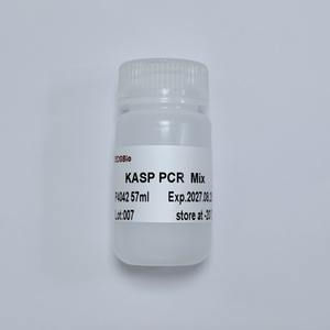 KASP PCR MixPlus - Master Mix 2X per Genotipaggio SNP |   GDSBio - Product Image 4