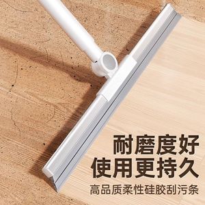 Floor Scraper <b>Squeegee</b> 50Cm 30Cm Stainless Steel For Bathroom Floor Cleaning - Product Image 4