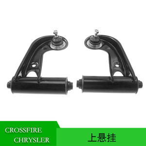 Bras de suspension supérieur pour Chrysler Crossfire 2004-2008 5101057AA 5101056AA Système de suspension MacPherson - Product Image 5