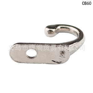 Mini <b>Hook</b> Single Hole Zinc Alloy Clothes <b>Hook</b> Wall Mounted Durable Fitting Room Use 8x27mm Rectangle Shape - Product Image 4