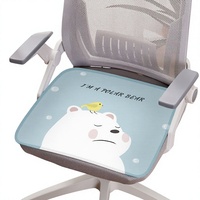 Coussin de siège carré respirant en soie glacée antidérapant avec rembourrage en polyester pour voiture, canapé, bureau, étudiant