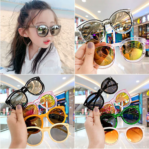 Gafas de Sol Resistentes a los Rayos UV de Estilo Japonés y Coreano para Niños, Lindos Estilos para Bebés, Niños y Niñas, Gafas Modernas para Fotos - Product Image 6