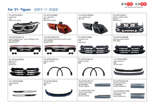 Kit de carrocería completo BUMPER ASSY, faldones laterales de rejilla de parachoques delantero y trasero, difusor delantero y trasero para <span class=keywords><strong>2021</strong></span> <span class=keywords><strong>Tiguan</strong></span> <span class=keywords><strong>R</strong></span> - Product Image 3