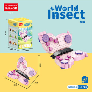 Creative Cartoon Insect DIY <strong>Building</strong> <strong>Block</strong> Set Educational Plastic Model <strong>Toy</strong> for Kids 2 to 7 Years <strong>Construction</strong> <strong>Toy</strong> - Product Image 6