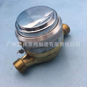 Débitmètres à piston rotatif série LS LS-6 LS-8 LS-10 LS-13 LS-15 LS-20 - Product Image 2