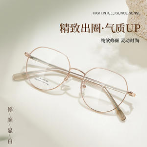 Monture de lunettes ovale en alliage 3053, taille moyenne, verres en résine, lunettes optiques unisexes, origine Danyang - Product Image 3