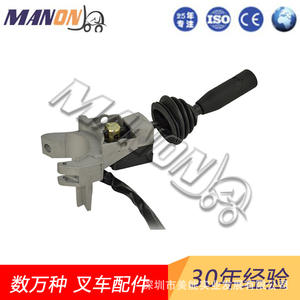 Interruptor de Cambio de Marchas Komatsu 3EB-55-32222 Nuevo para Montacargas Manuales - Product Image 2