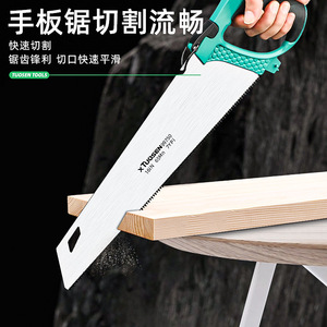 Tuosen 3 In 1 Handheld Wood <b>Saw</b> Fixed Blade 99750 Manual Logging <b>Saw</b> For DIY Woodworking - Product Image 4