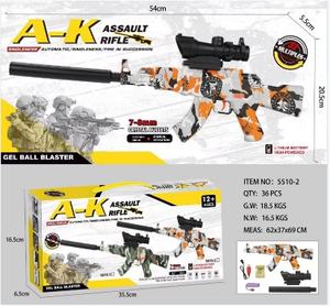 A-K Rifle de Asalto Eléctrico de Bolas de Gel de Agua 7-8mm M16-5 Pistola de Juguete Automática a Batería para Niños 12+ - Product Image 3