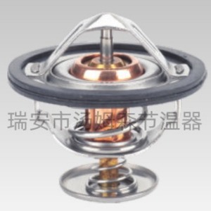 เทอร์โมสตัทเครื่องยนต์ Thomson รุ่น TMS-007 121850-49800 สำหรับเปลี่ยนแทน 4TNV94.98 - Product Image 1